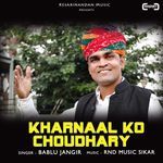 Kharnaal Ko Choudhary