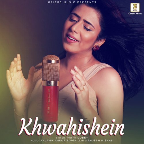 Khwahishein