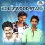 Pogaval - College Life