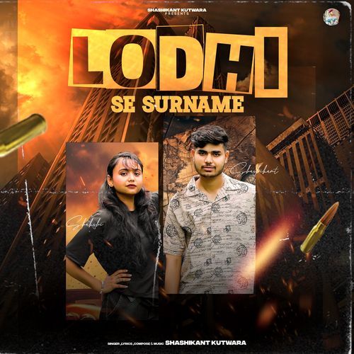 Lodhi Se Surname
