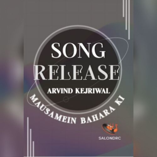 MAUSAMEIN BAHARA KI