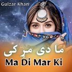 Ma Di Mar Ki