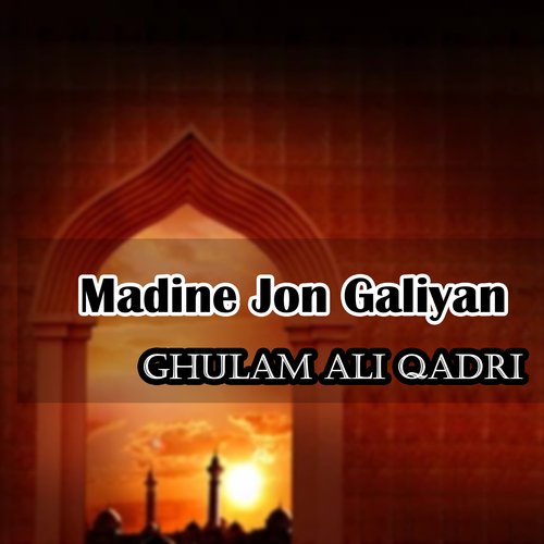 Madine Jon Galiyan