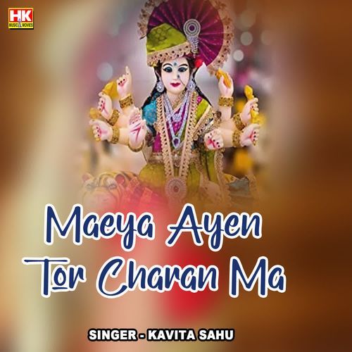 Maeya Ayen Tor Charan Ma