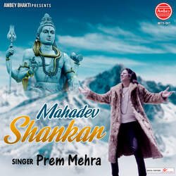 Mahadev Shankar-XQ49VUZzYWE