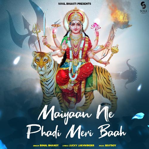 Maiyaan Ne Phadi Meri Baah_poster_image