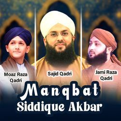 Manqbat Siddique Akbar