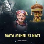 Mata Mehni Ri Nati