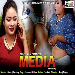 Media Media Digital India (Hindi Musical Speach)-AThZWTtmGgc