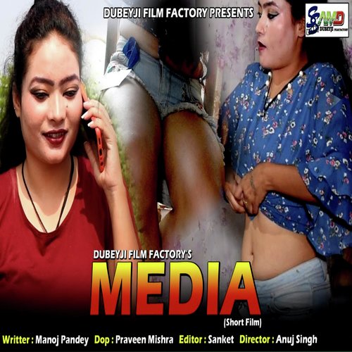 Media Media Digital India (Hindi Musical Speach)