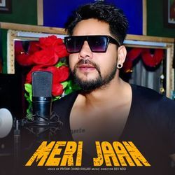 Meri Jaan