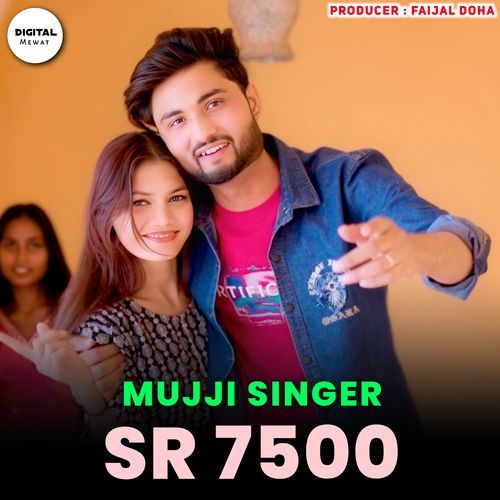 Mujji Singer SR 7500