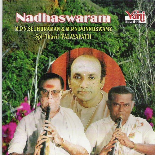 Nadhaswaram (M.P.N.Sethuraman - M.P.N.Ponnuswamy - Ii