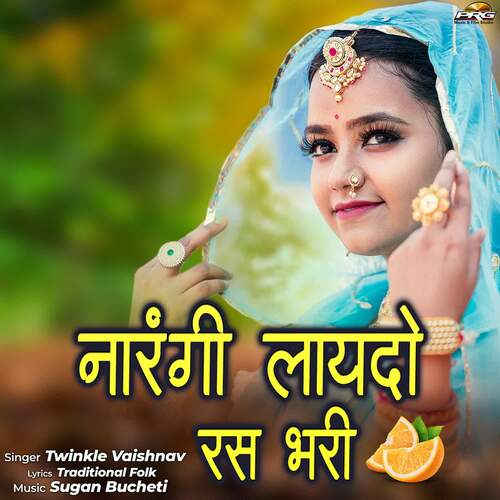 Narangi Laido Ras Bhari cover art