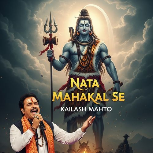 Nata Mahakal Se