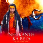 Neelkanth Ka Beta