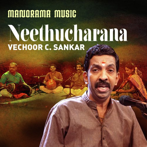 Neethucharana (From "Navarathri Sangeetholsavam 2021")