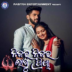 Nijara Nijara Lagu Priya-MhA8bh1iB3g