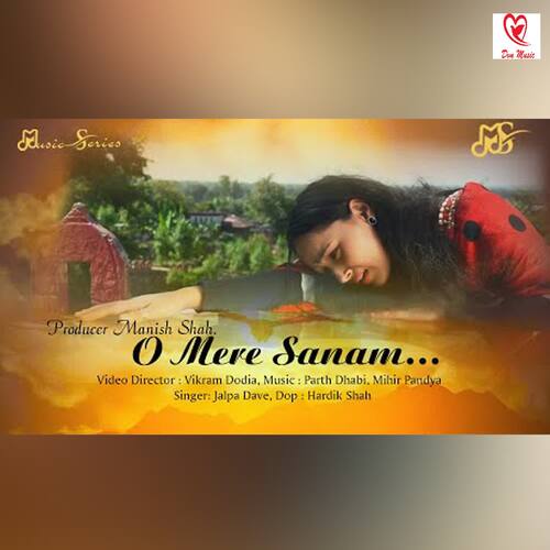 O Mere Sanam