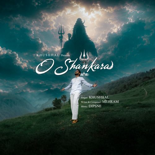 O Shankara