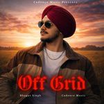 OFF-GRID