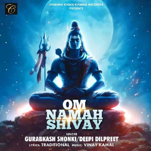 Om Namah Shivay - Shiv Mantra Jaap