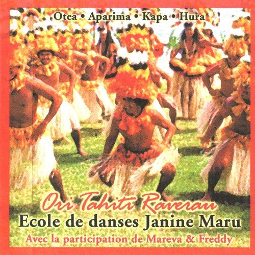 Vava cover art