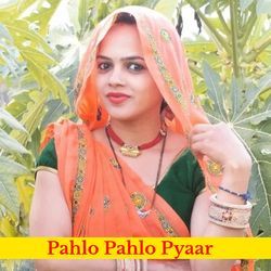 Pahlo Pahlo Pyaar
