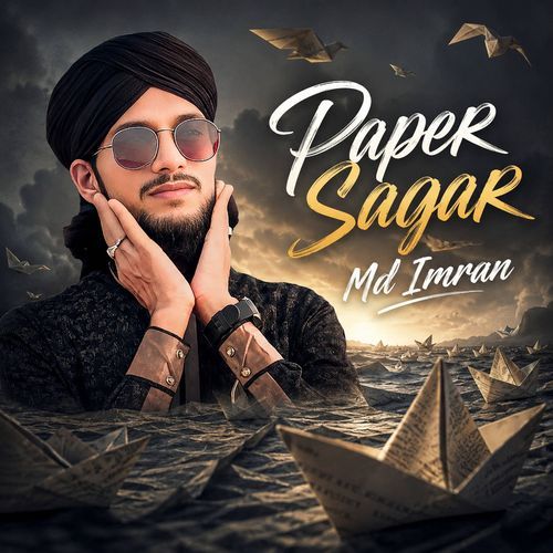 Paper Sagar