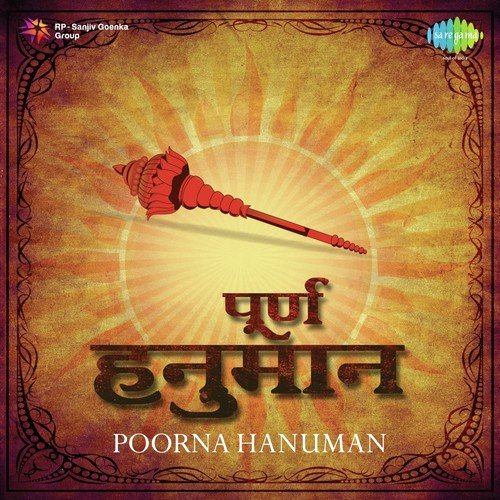 Poorna - Hanuman