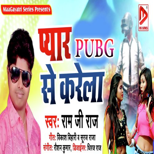 Pyar PUBG Se Karela