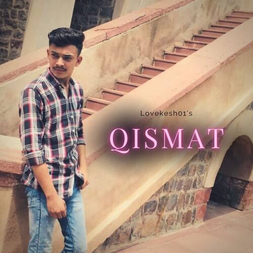 Qismat