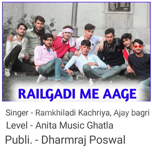 Railgadi Me Aage cover art