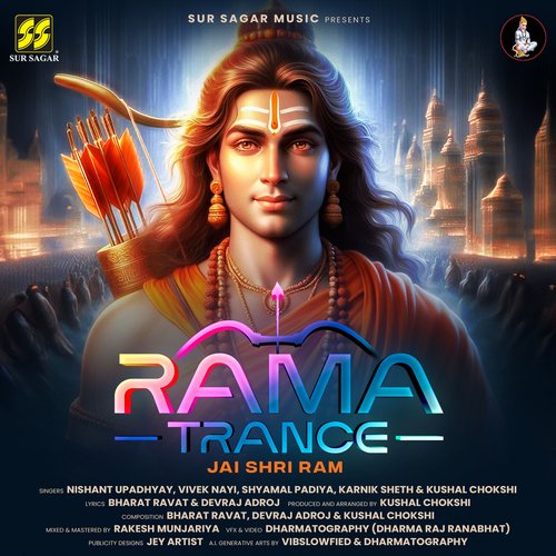 Rama Trance - Jai Shri Ram_poster_image