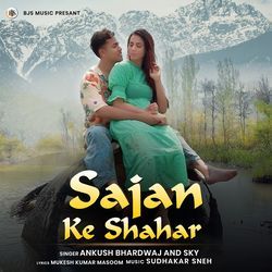 Sajan Ke Shahar