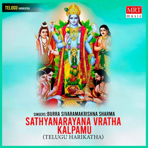 Sathyanarayana Vratha Kalpamu cover art