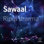 Sawaal