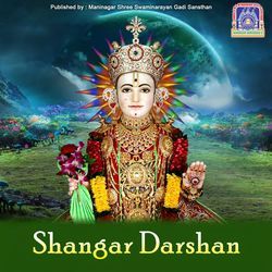 Shangar Darshan