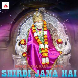 Shirdi Jana Hai-CQYnCExkA3U