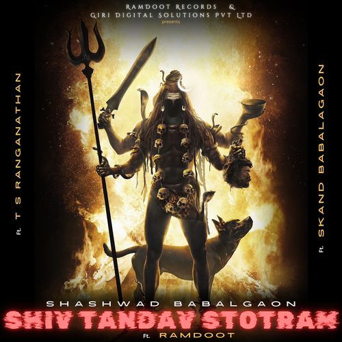 Shiv Tandav Stotram