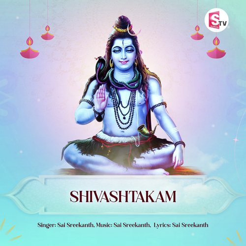 Shivashtakam