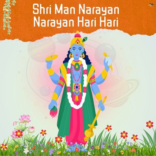 Shri Man Narayan Narayan Hari Hari