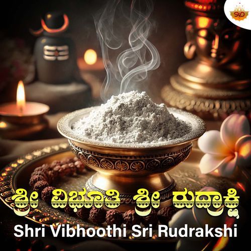 Shri Vibhoothi Sri Rudrakshi