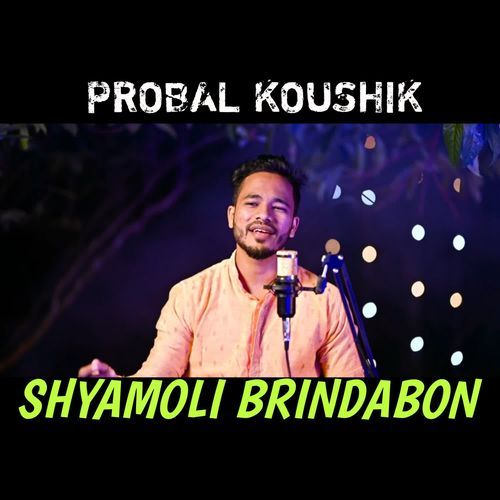 Shyamoli Brindabon