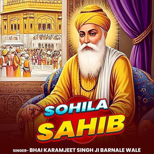 Sohila Sahib