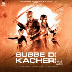 Subbe Di Kacheri-AylSZQRAD1s