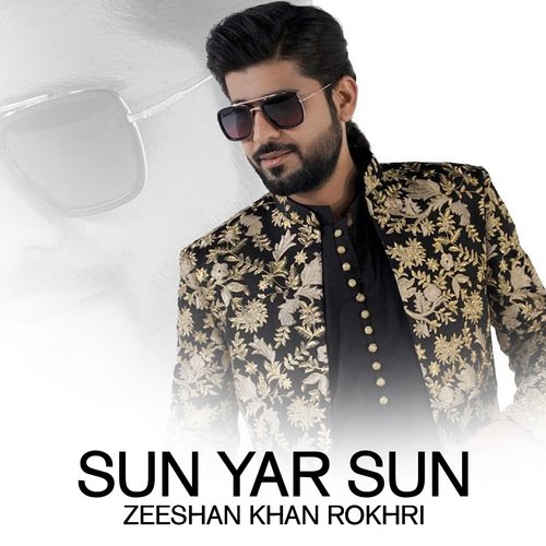 Sun Yar Sun