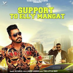 Support to Elly Mangat-BlAHfRlyBGE