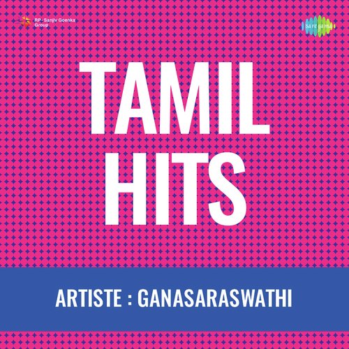 Tamil Hits