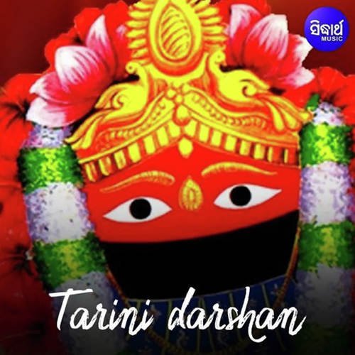 Tarini Darshan